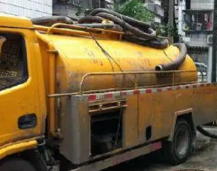 登封抽化粪池多少钱
