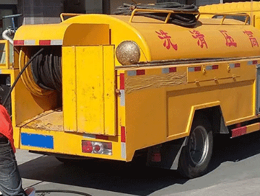 登封高压清洗管道的相关信息